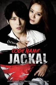 Code Name: Jackal постер
