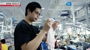 Chinese Clothing Factories Struggle with US Tariffs