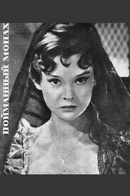 Пойманный монах 1960 Δωρεάν απεριόριστη πρόσβαση