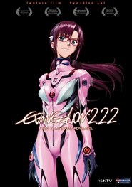 Evangelion: 2.0 You Can (Not) Advance (2009)