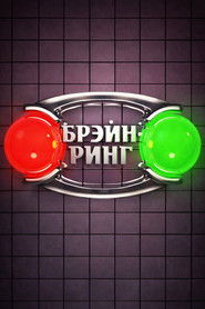 MongoDB.Entities.FuzzyString