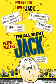 I'm All Right Jack ネタバレ