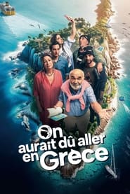 Poster On aurait dû aller en Grèce 