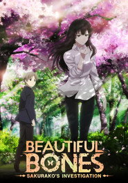 Beautiful Bones: Sakurako's Investigation poster