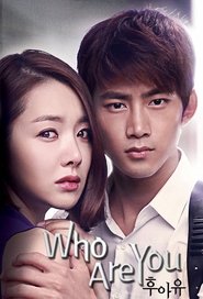 Who Are You? (2013)