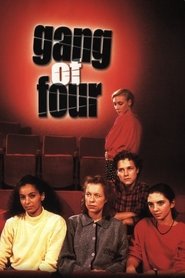 Gang of Four постер