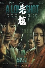 Nonton Film A Long Shot (2025) Subtitle Indonesia