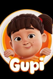 Gupi постер