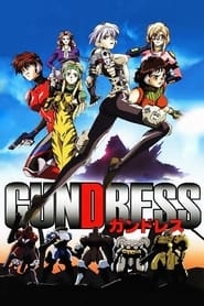 Poster Gundress 1999