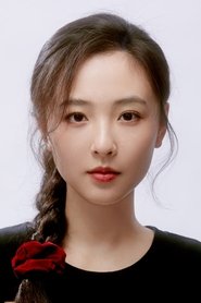 吴倩
