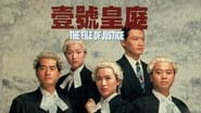 File Of Justice en streaming