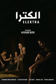 Poster Elektra