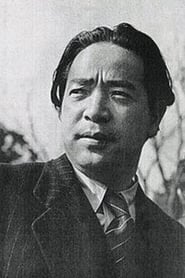 Photo de Isamu Kosugi Okawa 