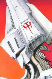 Heavy Metal L-Gaim постер