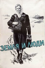 Poster Land and People 1956