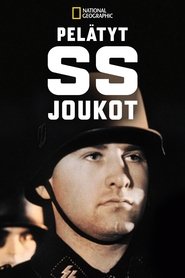 Pelätyt SS-joukot