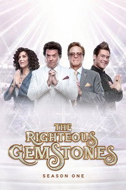 The Righteous Gemstones Season 1 2