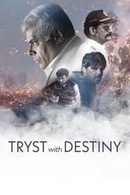 Tryst With Destiny (2020)