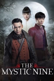 The Mystic Nine (2016)