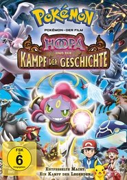 Pokémon - Der Film: Hoopa und der Kampf der Geschichte