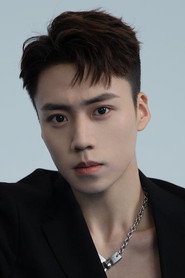 Cai Xinyang