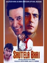 Sautela Bhai 1996 Hindi Movie AMZN WebRip 480p 720p 1080p