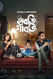 Poster Habji Gabji 2022