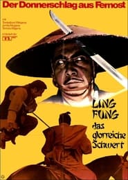 Poster Ling Fung - Das glorreiche Schwert