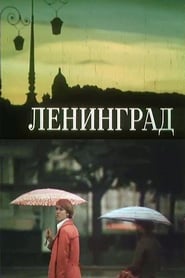 Poster Leningrad