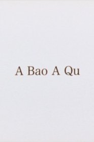 Poster A Bao A Qu 2007