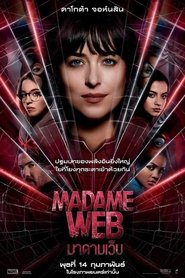 Madame Webมาดามเว็บ (2024) พากไทย