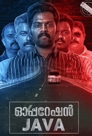 Operation Java (Malayalam)