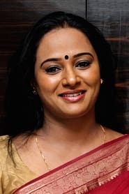 Photo de Anupama Kumar Mahalakshmi, Prabha's Mother 