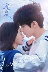 Love in Summer постер