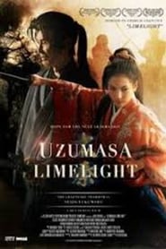 Poster for Uzumasa Limelight