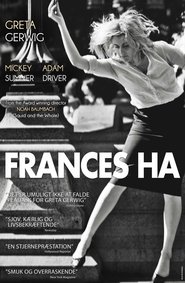 Frances Ha [Frances Ha]