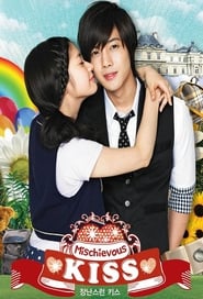 Playful Kiss