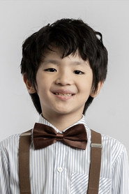 Anakin Maxwell Chang