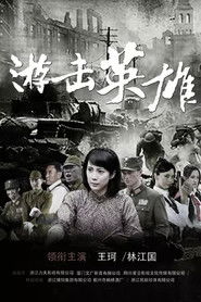 MongoDB.Entities.FuzzyString