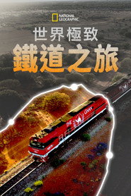 World's Greatest Train Journeys from Above