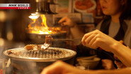 Yakiniku: Journey of Japanese BBQ