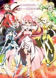 Yuki Yuna is a Hero Season 1 Episode 5