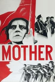 Мать постер