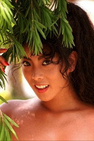 Mari Ayukawa