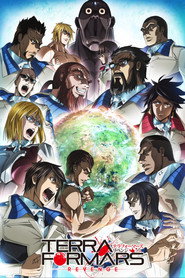 Terra Formars Revenge 4