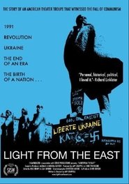 Poster Light from the East 2005