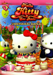 Poster Hello Kitty: The Surprise Birthday 2010