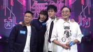 Episode 1445