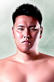 Mikio Ueda