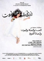 Poster True Stories of Love, Life, Death and Sometimes Revolution 1970